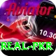 Alano DT 4 Premium - Win Real PKR