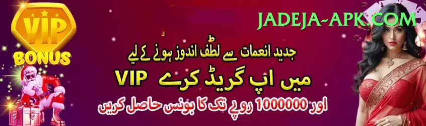 betpkr Live Casino Super Screenshot 1