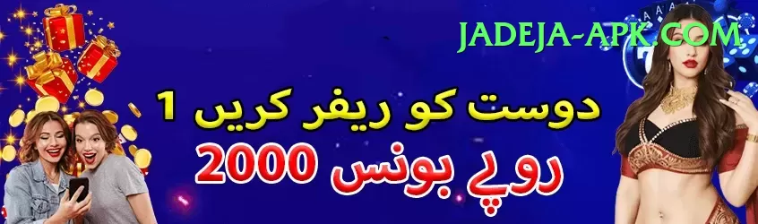 cloudbet.pk Bonus Turbo v4.2.8 Screenshot 2