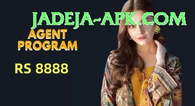 Cricket Betting Pakistan Elite Jackpot Screenshot 1 - 3