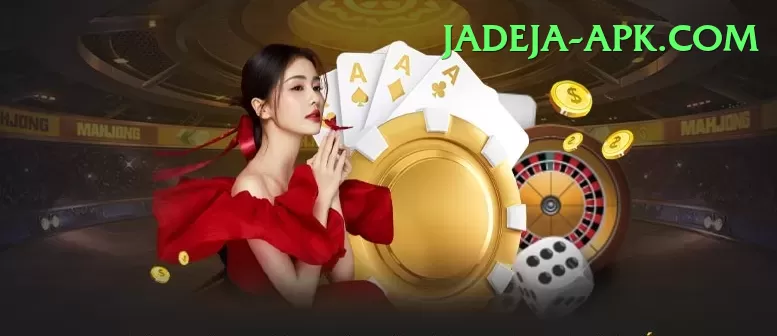 E2Bet Game Live Casino Elite Screenshot 1