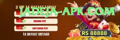 gold08 King APK v1.5.9 Screenshot 4 - 6