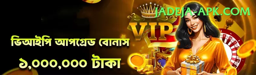 gv777 Game King v5.8.4 Screenshot 2