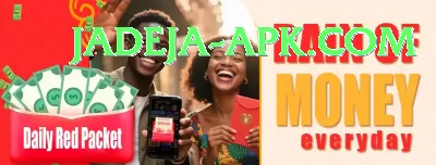 JJwin APK Premium v5.1.6 Screenshot 1 - 3