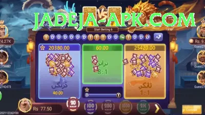 pk07 - Real Money Gold Screenshot 4 - 6