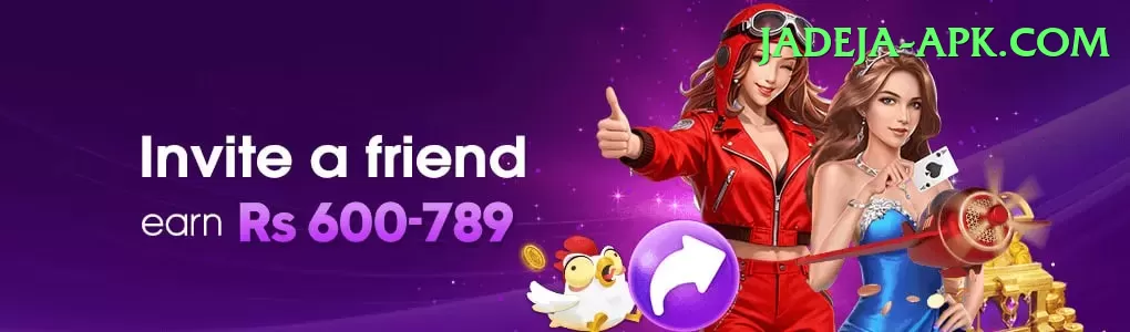 PKZ88 Supreme Rewards Screenshot 1