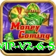 pk2win VIP v2.6.5